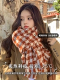 2023 垎 垎 崈楦 20 20 鏂 熸 愬 愬 愬 洿 宸 宸 绉 绉 绉 瀛 瀛 瀛 鐗 鐗 鐗 锏 锏 ︾ 偐 ょ 敤 殩 殩 殩 殩 剸 20 殩