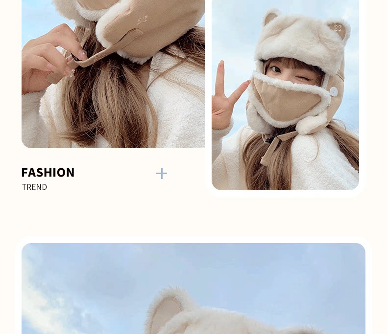 Зимняя бархатная удерживающая тепло медицинская маска, ветрозащитная шапка, увеличенная толщина, в корейском стиле      