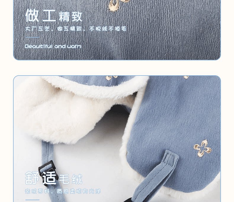 Зимняя бархатная удерживающая тепло медицинская маска, ветрозащитная шапка, увеличенная толщина, в корейском стиле      