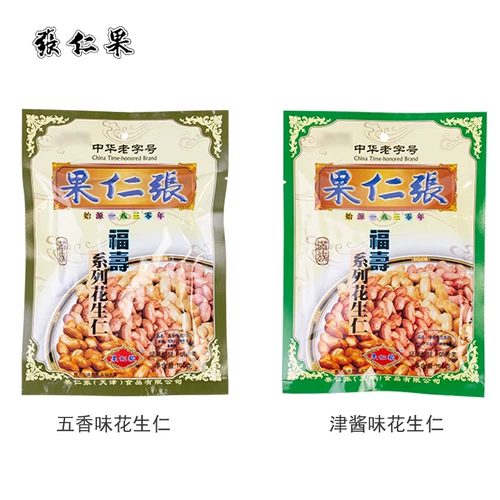 Тяньцзиньские фирменные ядра фруктов Чжан дифуя арахис, арахис, арахис, рис, овощи и овощи, еда, сильные жареные закуски для закусок