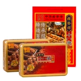 Tianjin Specialty Products Guizi Guifa Xiang восемнадцати уличной железной ящик с железной коробкой