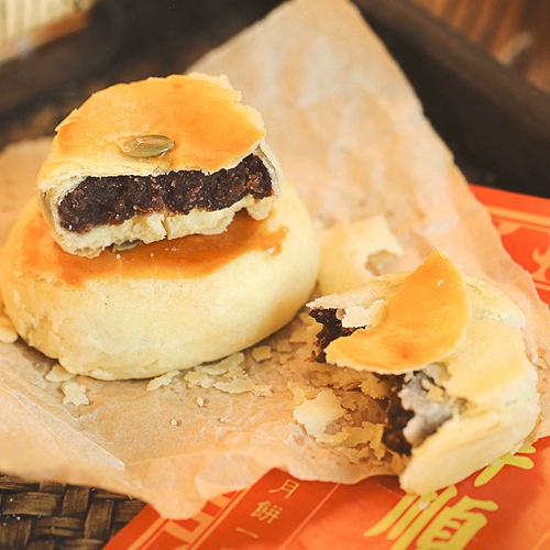 津顺祥 Тяньцдзин Специализированный тыквенный торт с красной фасоли