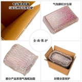 Tianjin Specialty Products Аутентичные Guifa Xiang Xiang восемнадцать уличных поворотов дует Джинван Разное зерно -подарочная коробка подарок подарочный торт закуски