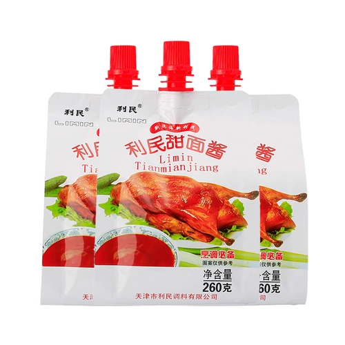 利民 Сладкая лапша мебель мебель с лапшой жареные утиные рука блин для фруктов Специальный соус коммерческий приправляющий соус 260 г