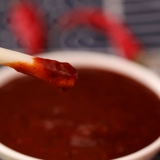 Тяньцзин лиман -соус чесночный соус северо -восточный соус для барбекю с низким содержанием чили чили рисовой лапша соус соус приправляющий соус 450g