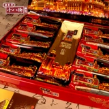 Tianjin Specialty Products Аутентичные Guifa Xiang Xiang восемнадцать уличных поворотов дует Джинван Разное зерно -подарочная коробка подарок подарочный торт закуски