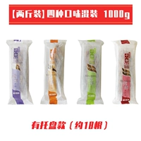 【Пакет двух фунтов】 Смешанный четыре вкуса 1000 г (около 18 штук)