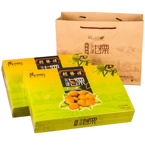 Guifa Xiang восемнадцати улиц Tianjin Ganli Gift Box Бессмертные масля