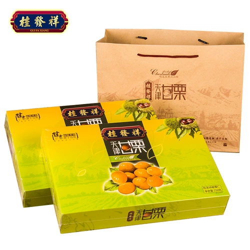 Guifa Xiang восемнадцати улиц Tianjin Ganli Gift Box Бессмертные масля
