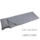 Du lịch ngoài trời trẻ em túi ngủ du lịch cung cấp vệ sinh trong nhà túi ngủ khách sạn đào tạo quân sự tách biệt túi ngủ đơn - Túi ngủ