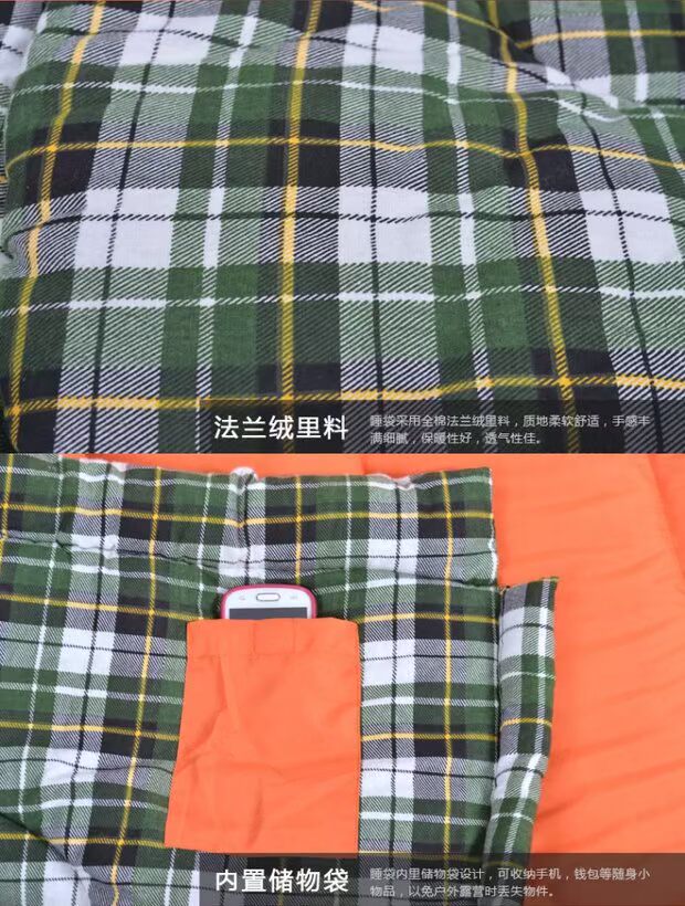 Mới mở rộng dày ngoài trời đích thực để tăng flannel bông tinh khiết mùa thu và mùa đông không túi người lớn cắm trại ngủ túi ngủ đôi