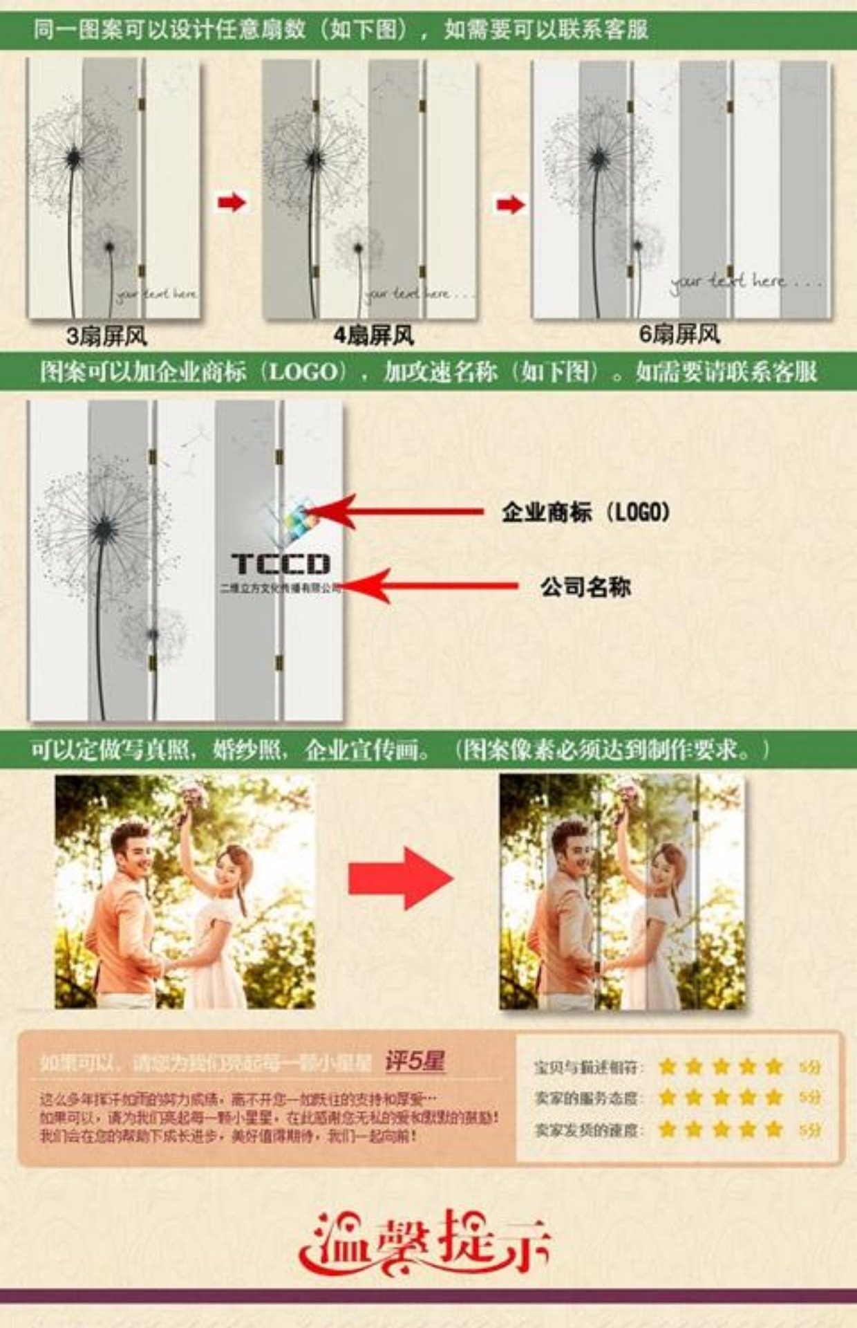 Màn hình phân vùng kiểu dáng đẹp tối giản hiện đại gấp hiên phòng ngủ phòng khách nhà hàng đơn giản Châu Âu rắn gỗ màn hình gấp - Màn hình / Cửa sổ vách gỗ trang trí phòng khách