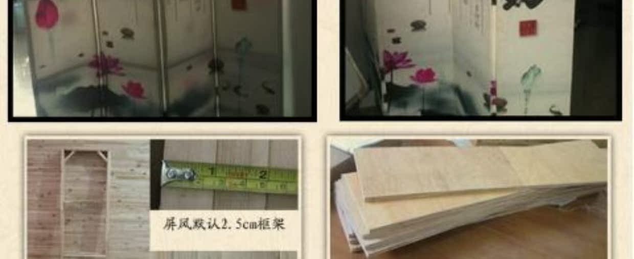 Màn hình đơn giản hiện đại vách ngăn vải gấp hiên nhà Màn hình di động chống nước phong cách Hoa mẫu đơn CY2 - Màn hình / Cửa sổ vách cầu thang gỗ đẹp
