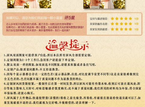 Đế màn hình - Màn hình / Cửa sổ mẫu khung cửa sổ gỗ đẹp