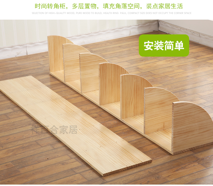 Rắn gỗ tủ góc tủ góc tam giác tủ kệ hiện đại phòng khách nhỏ gọn tủ góc góc góc tủ - Buồng mẫu tủ quần áo gỗ tự nhiên 4 cánh