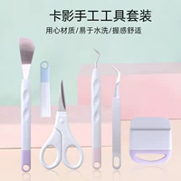 卡影 Многофункциональный комплект ручной работы для многоразового использования, ножницы, пинцет, 5 шт