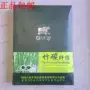 12 đôi tất cừu Hàn Quốc lớn bằng than tre vớ vớ kinh doanh giày vớ vớ vớ nam vớ khử mùi mồ hôi chuyên sỉ lẻ tất vớ đẹp giá rẻ