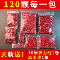 Cinnabar beads Loose beads diy accessories Hand string woven hand rope with beads Transfer beads High content authentic cinnabar single