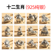 S925 sterling silver twelve Zodiac small pendant bracelet accessories this year mouse hand-woven red rope hand rope pendant