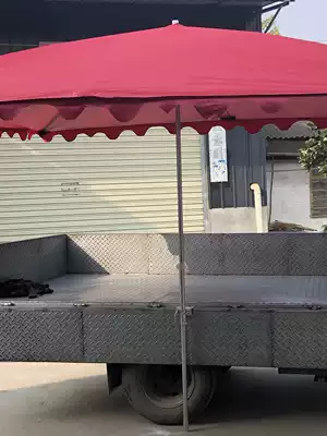 Parasol fixed buckle Truck umbrella stand Outdoor stall Parasol fixed buckle square umbrella large umbrella fixed clip umbrella device
