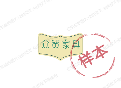 潮牌折扣店01