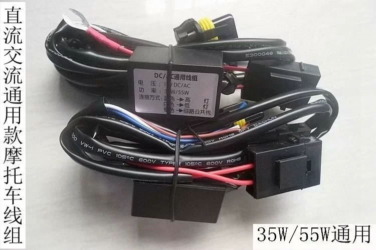 Xe máy xenon đèn siêu sáng chói sửa đổi nhóm 12 v12V35W phổ biến nhóm xa và gần ánh sáng biến nhóm - Đèn HID xe máy