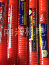 Pneumatic spring pipe air compressor air pipe PU spiral wind pipe resistant to high-pressure telescopic hose 8 * 5