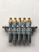 XJM type volumetric oil discharge quantitative distributor inspection type oil discharge Nanjing Becher type 2-6