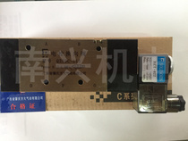 Zhaoqing Fangda single electronically controlled two-position five-way solenoid valve Q25DC-L8 10 15 20 25