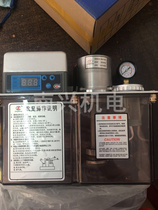 LY bright wins digital display electric lubricating oil pump BE2232-4L BE2202-4L automatic thin oil pump oil pump