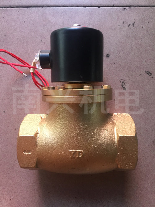 Zhongshan Yandun steam solenoid valve Wire saliva solenoid valve ZCZ-15 20 25 32 40 50