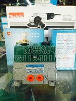 Zhaoqing Fang Big two five-way electric control reversing solenoid valve DQK1322 1422 1432 1442