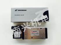 Zhaoqing Zhicheng solenoid valve ZHICHENG Q25DA-L12 L6 AC220VDC24V AC220VDC24V electric control reversing valve