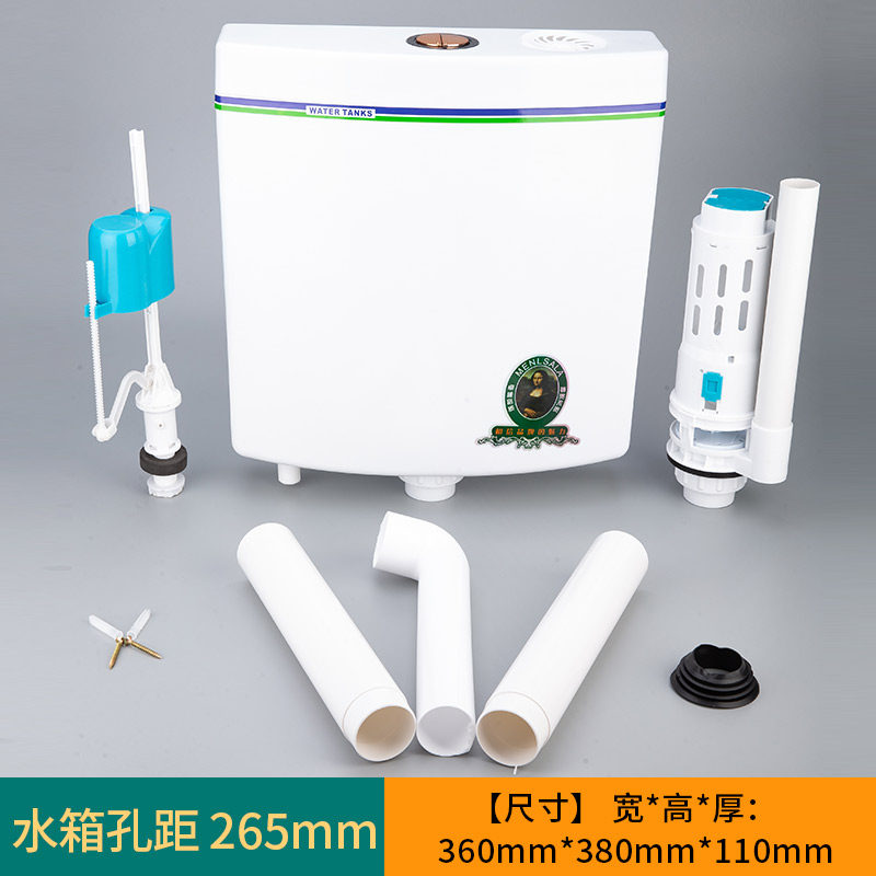 Toilet flush tank household powder room squat toilet high-impact water tank toilet squat pit wall-mounted thickened flusher