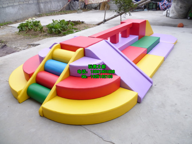 Children's soft body sensory equipment multi-functional balance beam climbing and sliding combination early education parent-child kindergarten single-plank bridge toy