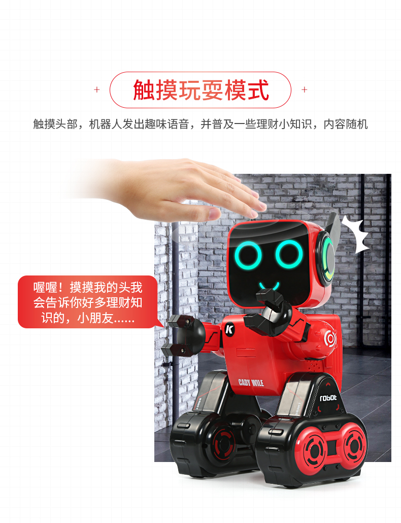 Điều khiển từ xa lập trình robot đồ chơi trẻ em cậu bé học tập thông minh thoại đa chức năng giáo dục mầm non đồ chơi 1-3 tuổi 4