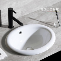 16 18 20 22 inch semi-embedded oval size size Ceramic Taichung table basin Hand wash basin