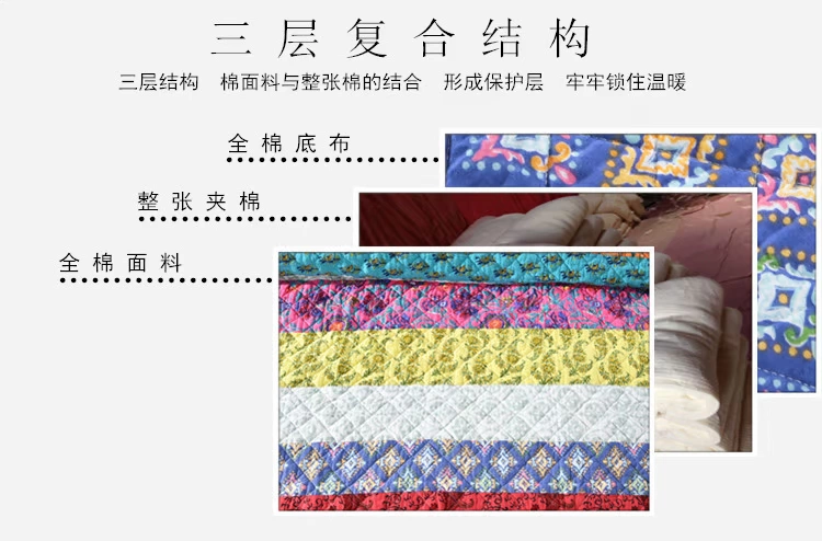 điều hòa không khí mới là một chiếc giường ba mảnh bông bông bao gồm Mỹ dày giường kang giường lanh chăn che để giữ ấm - Khăn trải giường ga nệm 1m8