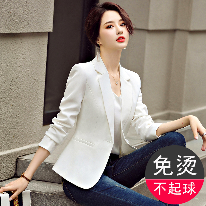 White Casual Short Blazer for Women, Slim Fit Jacket, Spring and Autumn Thin Long-Sleeve Fashion Suit, Professional Formal Wear
