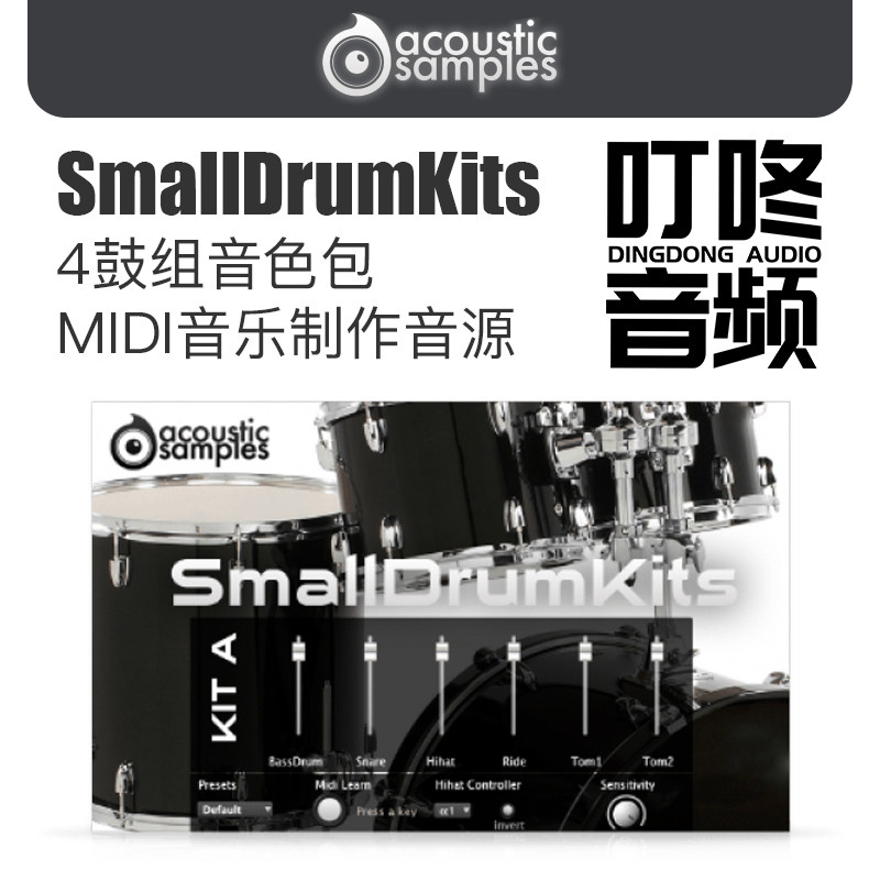 Acousticsample SmallDrumKits 4 drum kits MIDI music production sound source
