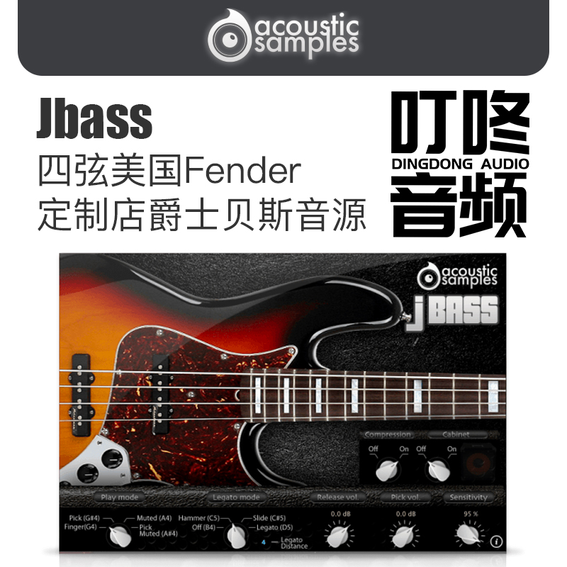 Acousticsample Jbass sample four strings American Fender Custom Shop Jazz bass MIDI sound source