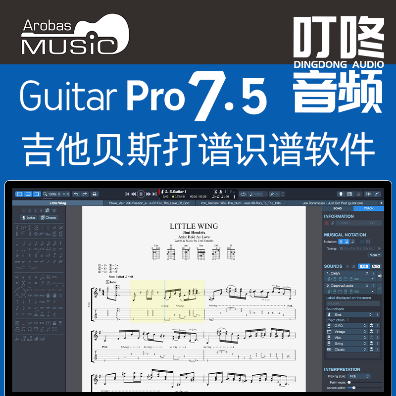 Ding-thumping Audio Arobas Music Guitar Pro 7 5 Guitar Bass for Genealogy Software