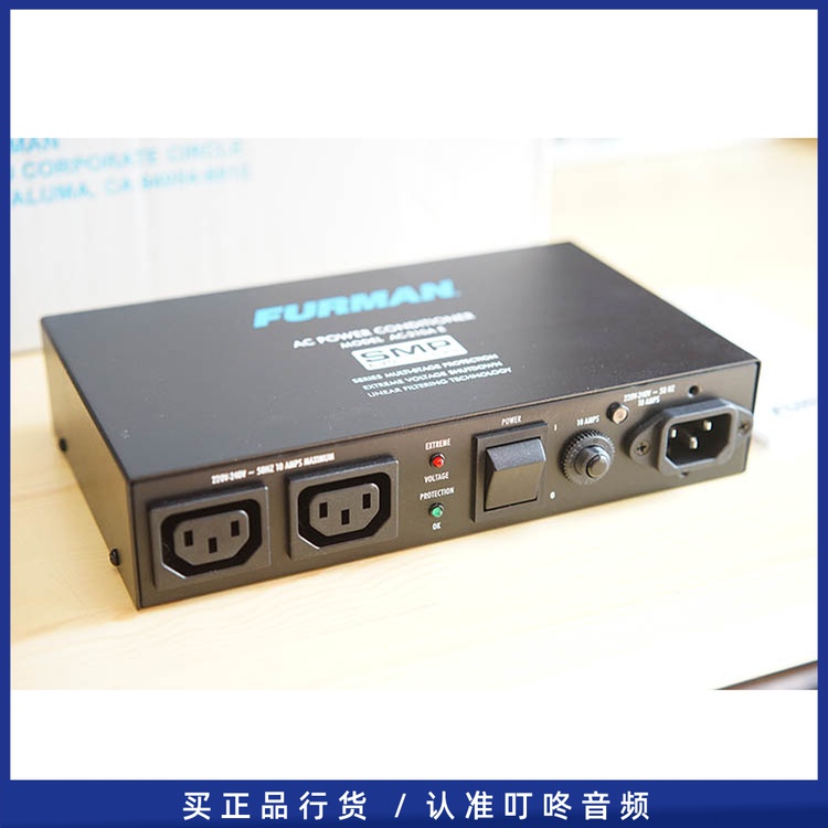 Brand new Furman AC-210 AE AC-210AE Fumin power filter surge protection licensed