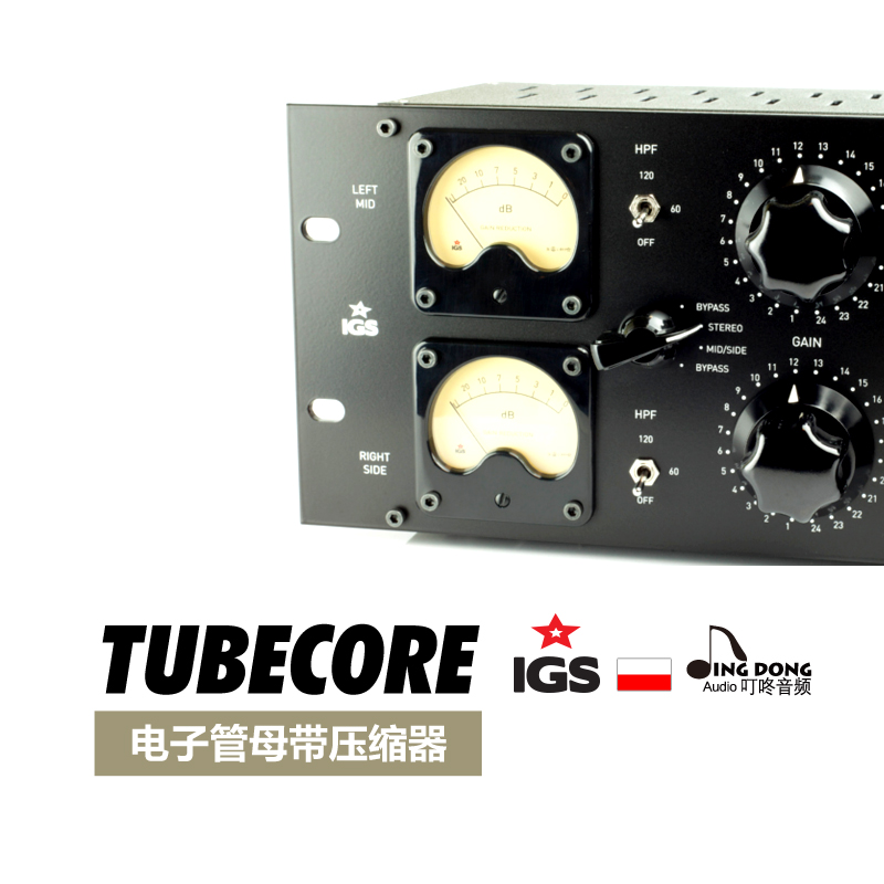 IGS Audio TubeCore Vacuum Tube Mother with Compressor National Spot