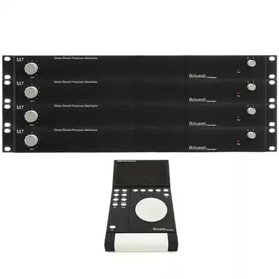 Bricasti Design System 4 M7M M10 surround sound mixer set