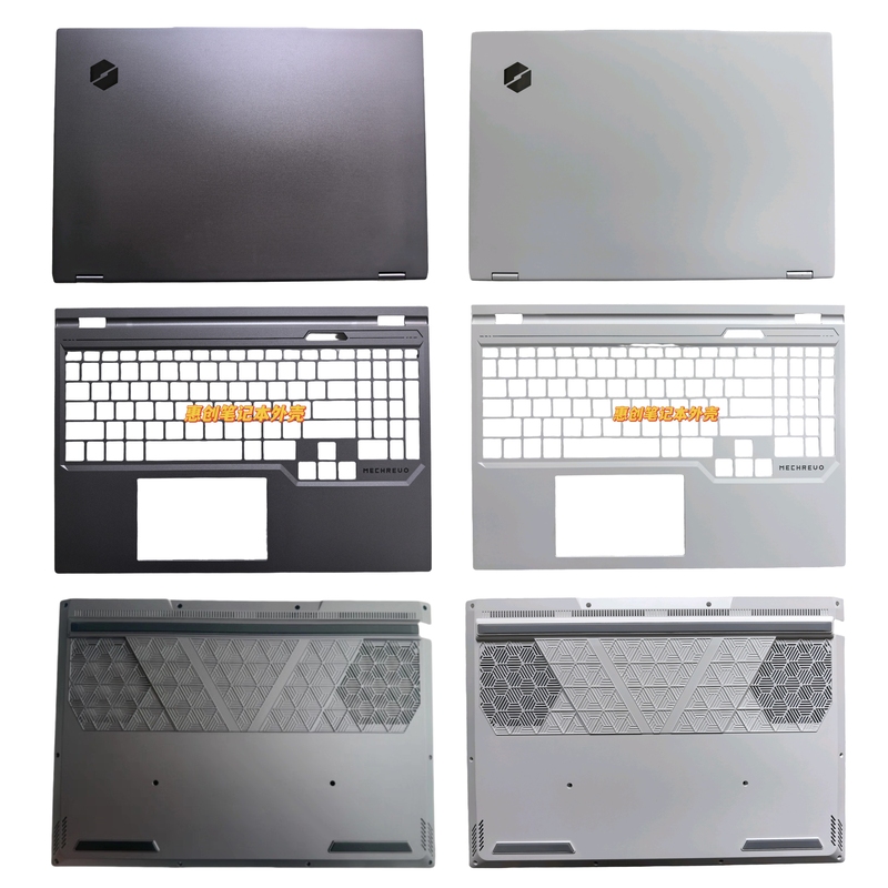 Suitable for Mechanical Revolution Jiaolong 16 Pro 2025 Model Jiaolong 16Por Case a Case C Case D Case