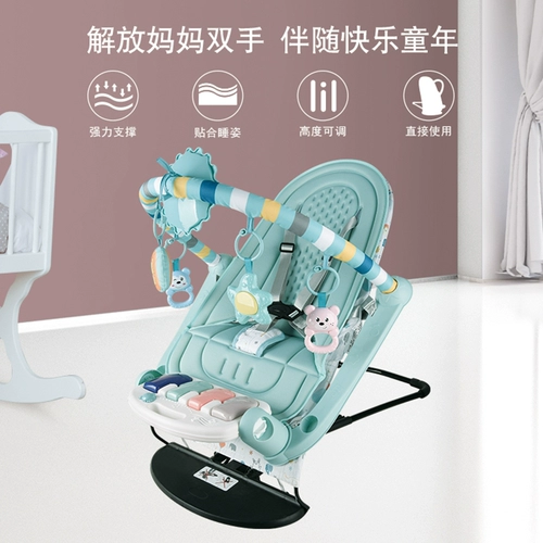 Качалка, пианино для спортзала, детская универсальная игрушка для новорожденных, 1-12 мес.