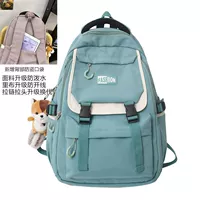 Зеленый [Новое обновление + анти-плотный задний карман]