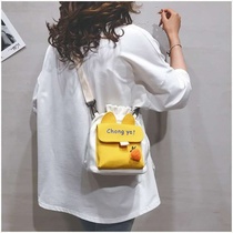 Korean cute girl student shoulder bag female small bag Japanese Harajuku style ancient feeling soft sister canvas bag