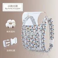 Puppy Four Claw (18-40 котливых моделей)